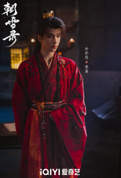 Quan Chong Zhi Wu Zuo Yi Fei