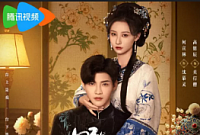 Wild Fire (2025) หัวใจรักเพลิงสงคราม Ep.1-24 (จบ)