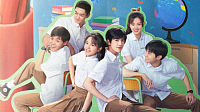 Our Generation (2025) เมื่อหมอกจางหายคือสายรุ้ง Ep.1-24 (จบ)